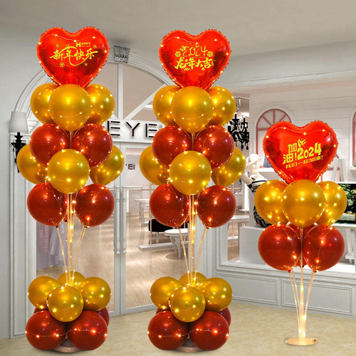 Balloons for 2024 New Year Dragon Annual Meeting Site Decoration, Event Atmosphere Scene, Banquet Table Ground Floating Decorations