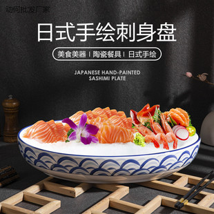 ����������մɱP���L���P������b����~����45�E�A�κ��r�P