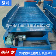 �Խ�Ą����Դ�^���S���a�S���x��V���O��ϴɳ