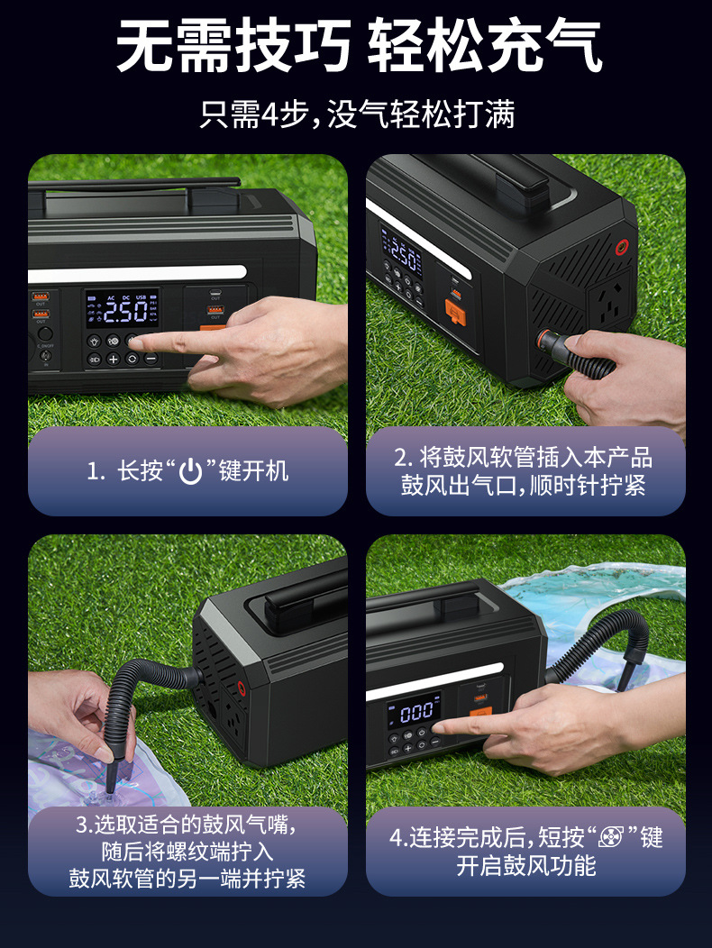 Buwei Portable Outdoor Mobile Power Supply Large Capacity Car Air Pump with Power Bank for Stall Setting and Self-Driving Tour Emergency