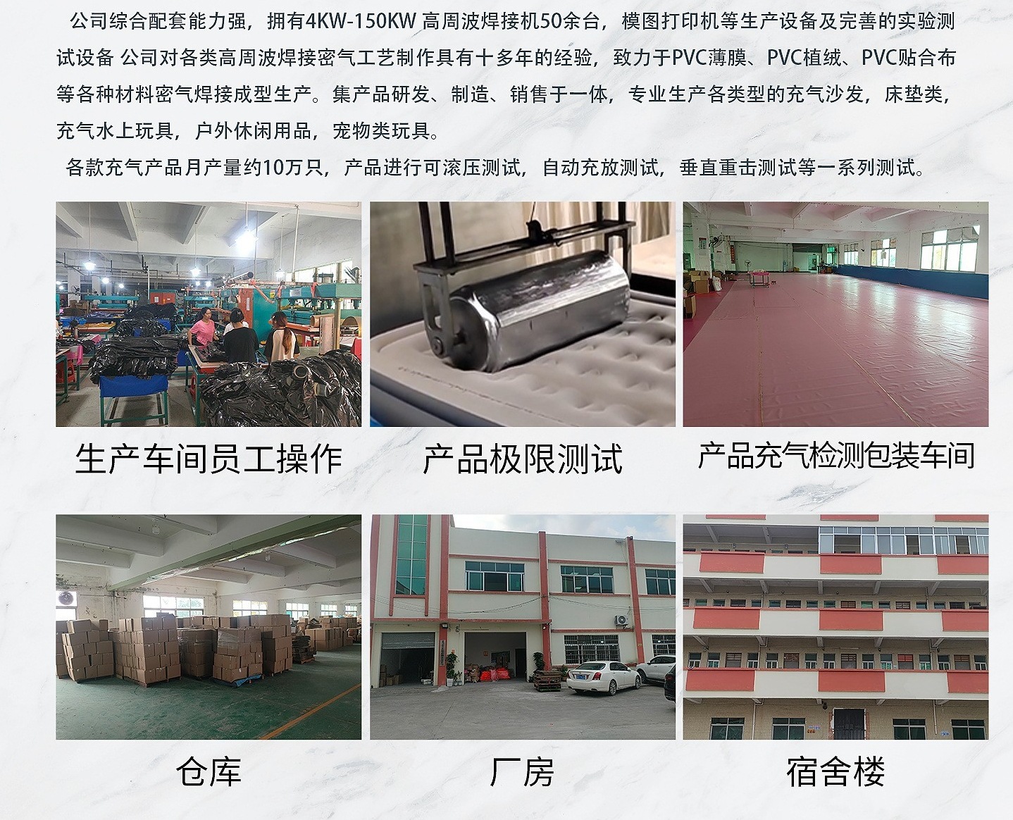 微信图片_2025-08-20_104945_782