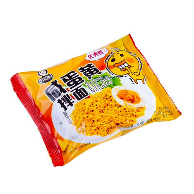 咸蛋黄拌面俏逗妈116g夜宵速食风味酱方便面泡面美味量大从优包邮|ru