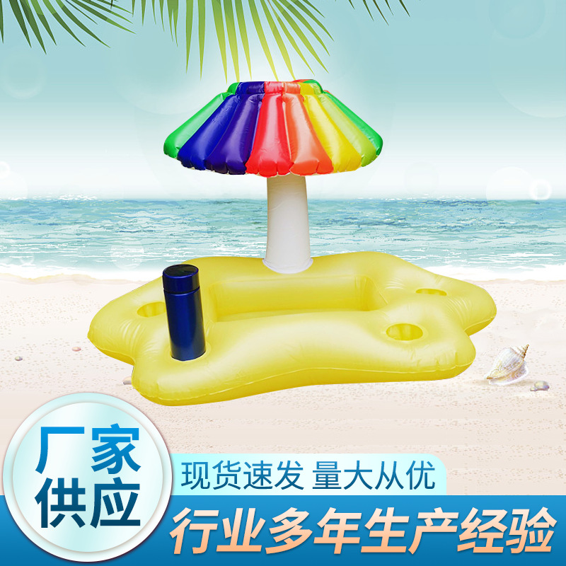 Factory supplied swimming pool water play coconut tree rainbow cloud mushroom umbrella large ice bar beach outdoor inflatable toy coaster