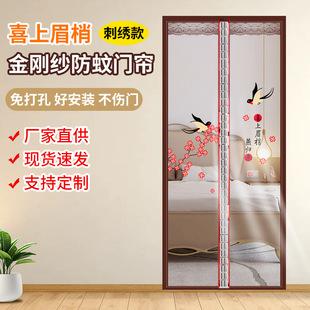 ϲ��ü��ϲ�c�����������x�T��ħ�g�N���׏������ɶ����T������