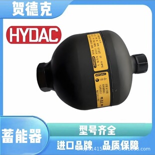 ��HYDAC�R�¿�������SB330/32A1/112A9/330Aȫ��ԭ�b��Ʒ