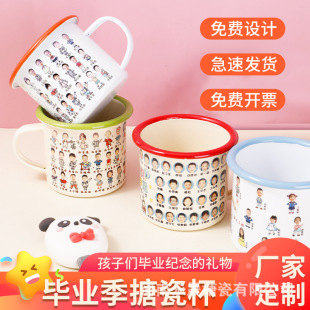 ?�´ɱ����Ʈ��I�o���׃��@��ͯ�W���^��DIY�R�˱���D����logo