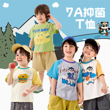 ��7A�־�T���ϼ�2���ོ҃�ͯ�����ļ���ͯ�������bŮͯ�·�ͯ�b