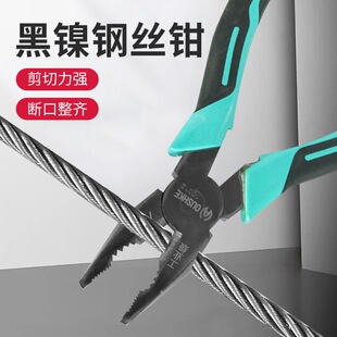 ������ʽ���6/8��๦��䓽z�Q����Q늹��Qб���Q