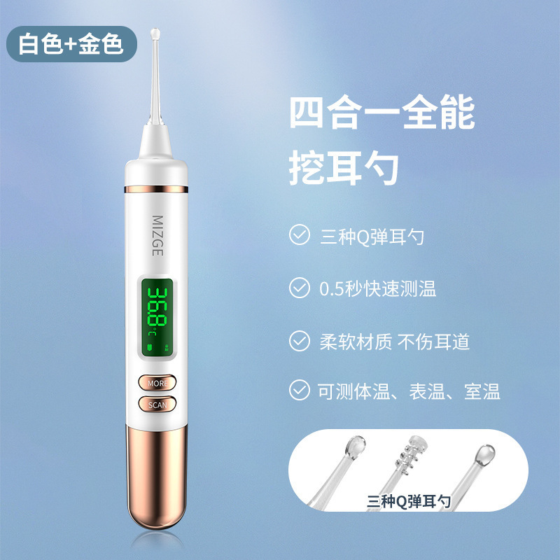 �ĺ�һ���½�����Ͷ��׵綯����������ͯ�����Ͷ���������װ