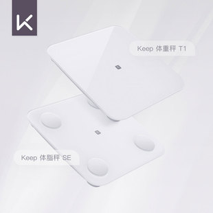J8 Slimming Girls Dormitory T1S2 Bluetooth Fat Measuring Digital Scale Se Body Fat Scale Weight Scale Household Small G3