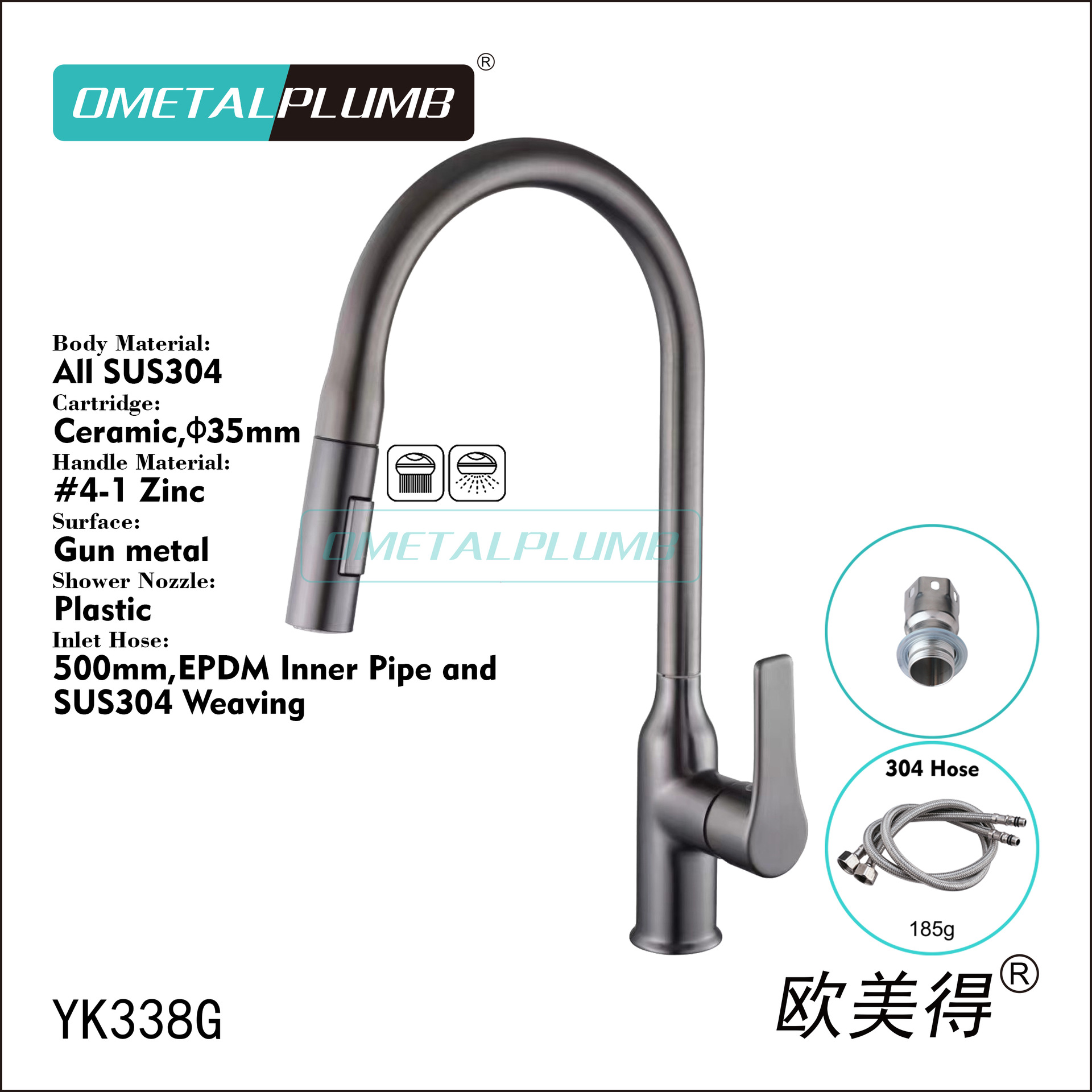 YK338G