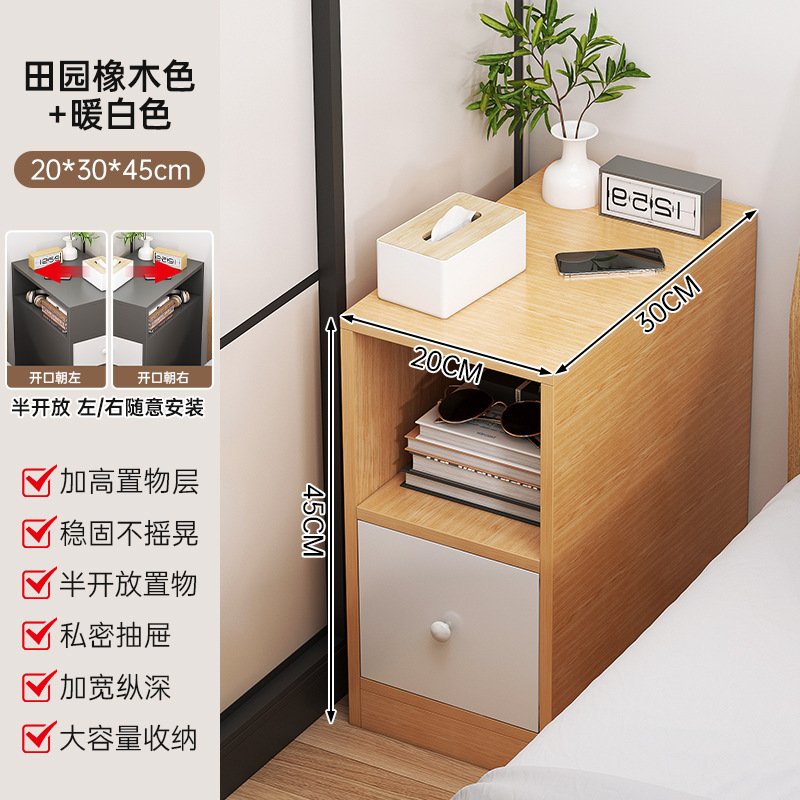 Personalizada super estrecha meseta de cabecera simple moderna casera estante de almacenamiento de hendidura móvil mini gabinete de almacenamiento