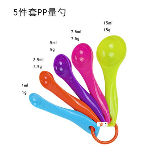 Kitchen baking tools colorful measuring spoon milk powder colored plastic double-scale measuring spoon 5-piece set directly supplied from the manufacturer