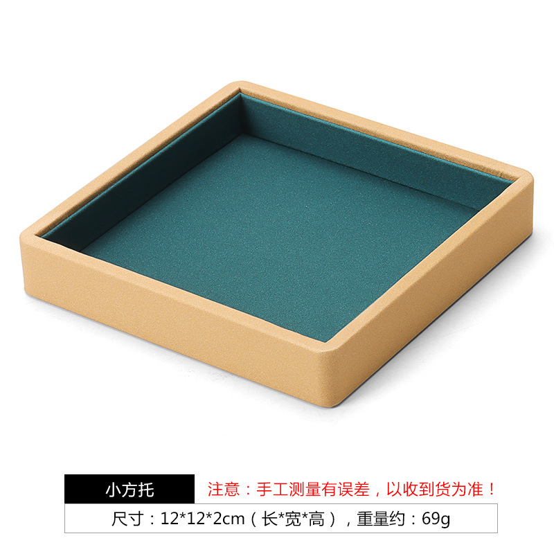 공작새 파랑 사각 받침대; 사이즈는 상세 이미지 참고