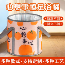 �㰬Դ��yʽ��ԡͰ ���_Ͱ���ۯB �������_����ԡ��S�����l����