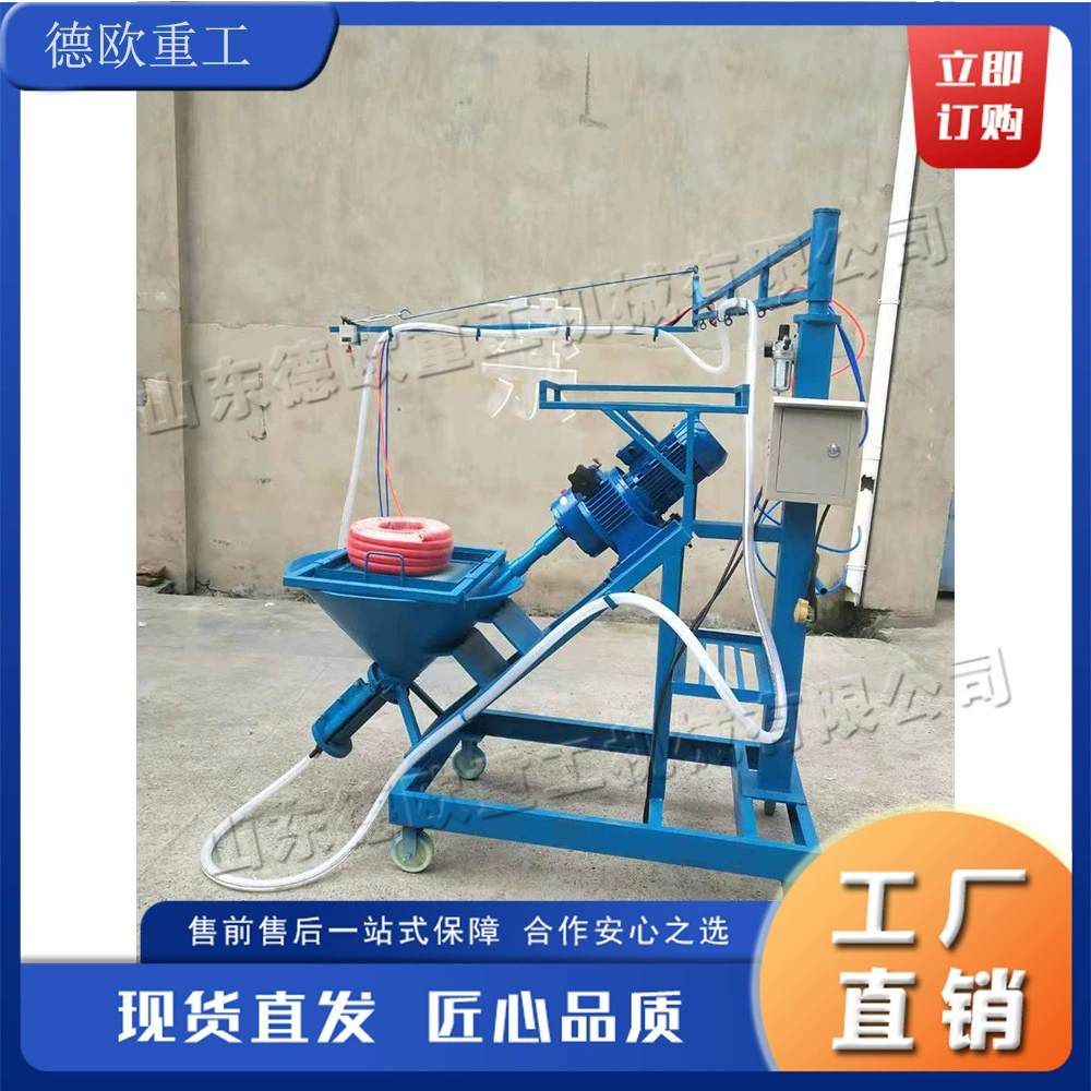 Оборудование для окраски компонентов в европейском стиле, установка для распыления стекловолоконного цементного раствора, машина для винтового распыления GRC