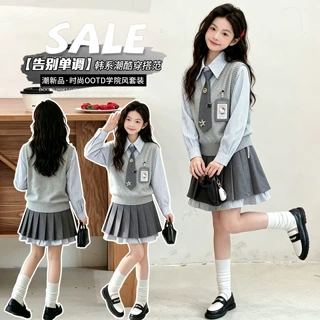 女童学院风套装秋2026年新款时髦洋气JK制服条纹短袖百褶裙两件套