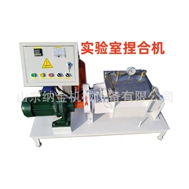 塑料造粒机;塑机辅机;塑料挤出机