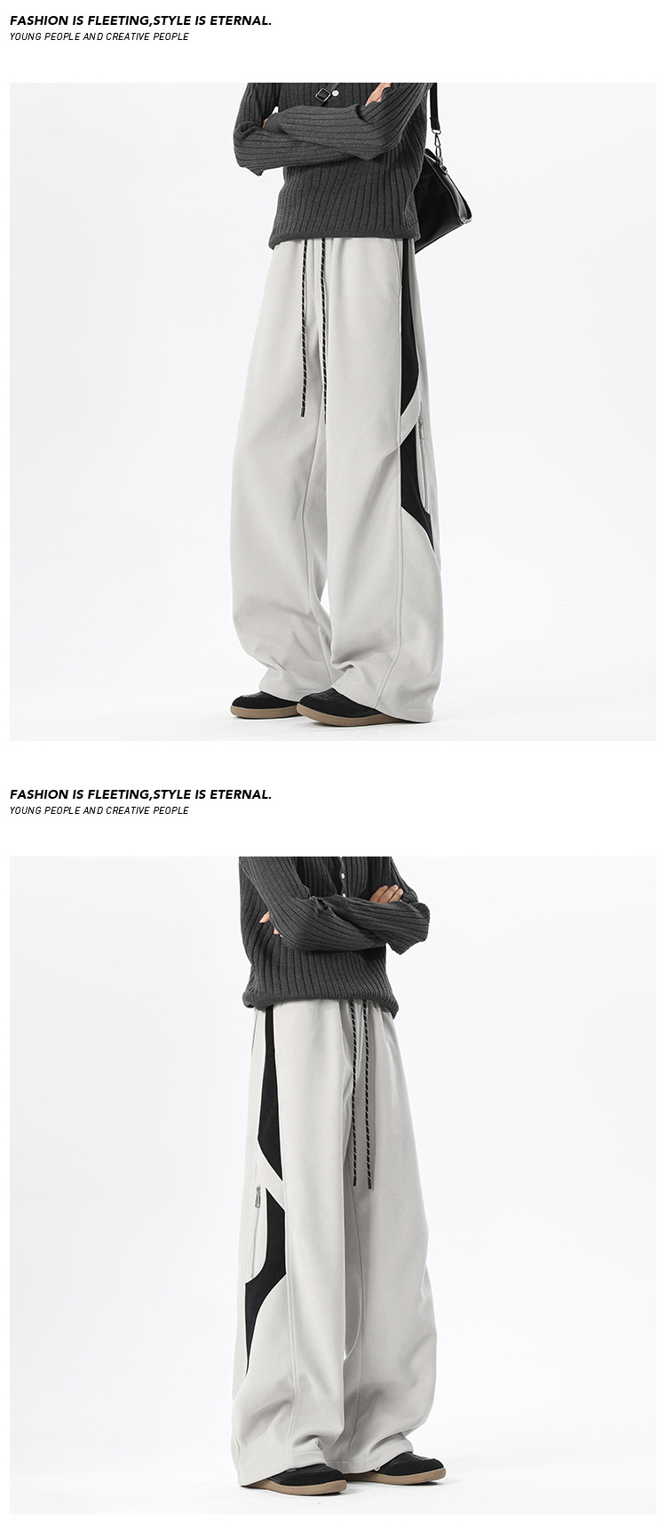 Men's Colour-blocking Casual Sweatpants Loose Straight-leg Trousers_voghion.com