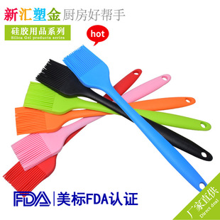 67g��̖һ�w���z�� ���zˢëˢ����ˢ�͒�����ˢbbq����ˢ