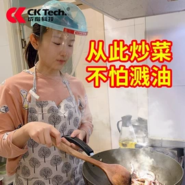 通用手套;防护面屏;防冲击眼镜