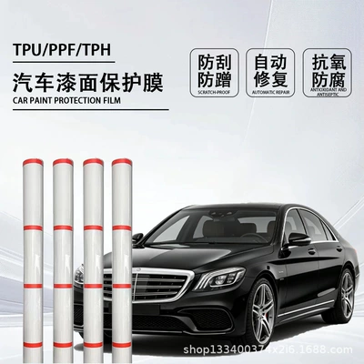 Car Paint Protection Film Factory Tpu Ppf Invisible Car Wrap Full Car Paint Protection Film Wholesale
