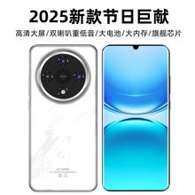 新款X300pro大音量全网通5g学生游戏安卓智能手机全新未拆封代发