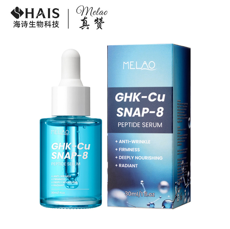 Blue copper peptide SNAP-8 peptide stock solution 30ml