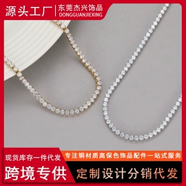 饰品配件;吊坠;耳钉