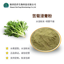 ȡԭ  ˮᇊFսSɫĩƷ]