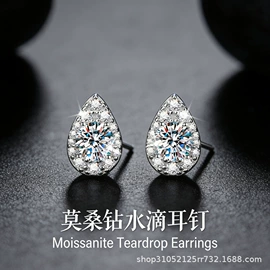 项链;耳钉;耳环