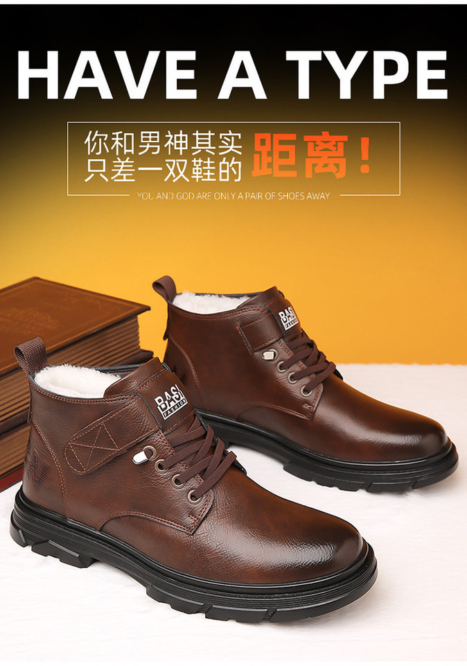 Giày bốt bông cổ cao giữ ấm lót nhung chống trơn trượt cho nam, kiểu Martin xỏ chân — Bốt bông màu nâu 9753, Bốt bông đen 9753 chi tiết 6