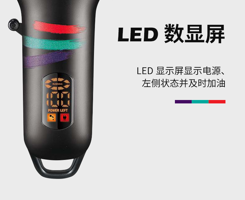 V-699详情页---中文_06.jpg