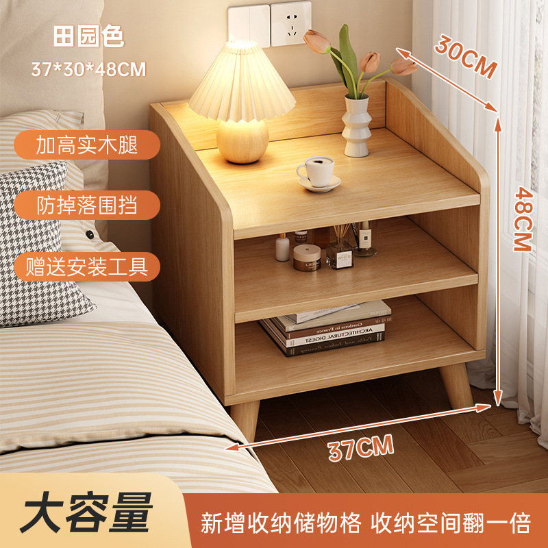 Mesa de cabezal de cama moderna y simple dormitorio al final de la cama almacenar pequeño armario pequeño mini armario de almacenamiento fácil de almacenar estante
