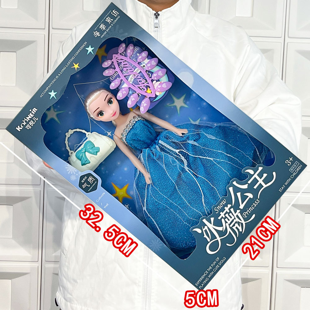 Barbie al por mayor muñeca de nieve simulación princesa chica caja de regalo conjunto de juguetes regalos de inscripción de instituciones de enseñanza y capacitación