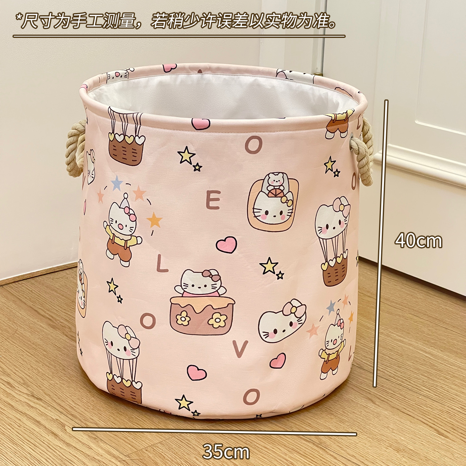 Cesta de ropa sucia plegable de gran capacidad de doble mano, cesta de almacenamiento de ropa sucia gruesa, barril de almacenamiento de gatos de dibujos animados