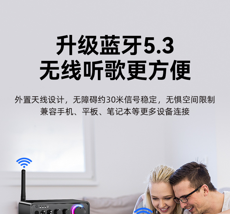 M19详情页_14.jpg