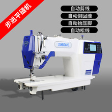 ��X���I�p�x�C�ܿ˼���ȫ�Ԅ�ƽ�p�Cmachine늄�ƽ܇���b�ӹ�