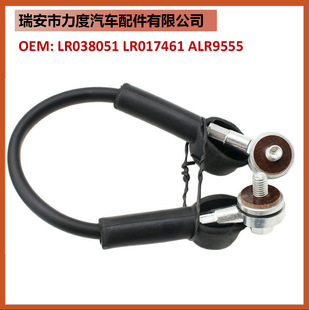 ���� LR038051 LR017461 ALR9555 β�T���� �Q�������քx����