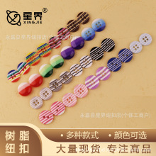 �F؛��ɫ��֬�~�� diy���b���ۿ��ӿɐۼ�߅��ɫУ���r���ֿp��