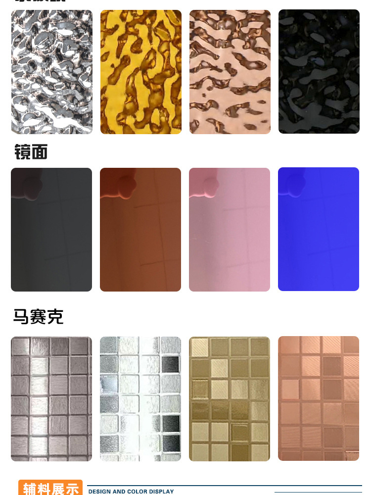 详情_11.jpg