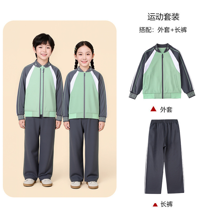江西赣州市初中小学生统一校服幼儿园班服套装夏季短袖儿童春秋季|undefined