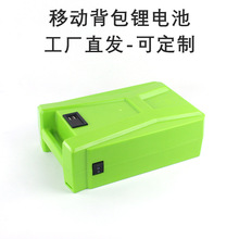 늳�48V����늳ر����๦���r�I��ݙC�Ƅ��L�m���ƿ��yʽ