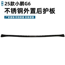 �m��25��С�iG6���o�屣�o���K���΃���bС�iG6���P�ӭ�e̤��