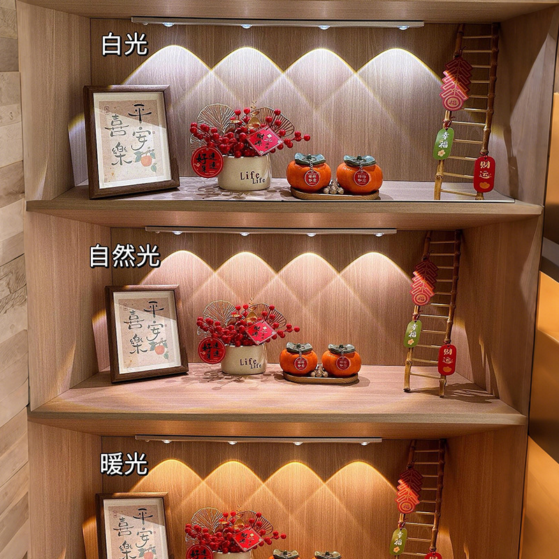 Nuevo gato comedor lámpara de inducción inalámbrica inteligente carga lámpara de sentido de cuerpo pasillo de noche dormitorio cabezal de cama LED luz de noche