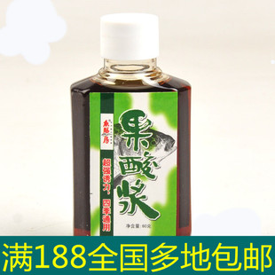���A�~�ŷ��D�� ����{ ꑿ˝{ �a���{ �a�~Сș�D�Ϗ������ӄ�