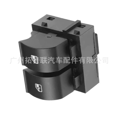 735451232 Is Suitable for Glass lifter