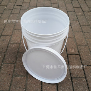 �S�����l20L�����ϏV��Ͱ�T�ϰ��bͰ20kg����w�A��PP�ܷ��zͰ