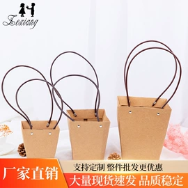 鲜花包装;其他礼品包装;手腕花