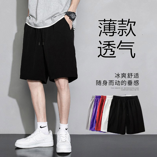 Shorts for men, summer ice silk outerwear, quick-drying, loose fit, five-pocket casual sports briefs for boys, beach pants